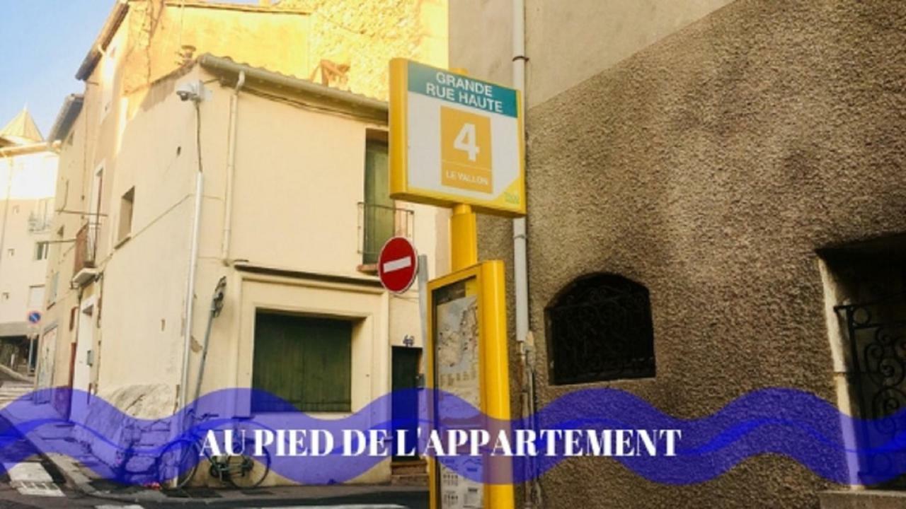 Magnifique T2 Neuf Top Emplacement ! Sète Exterior foto